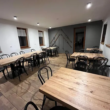 公寓 Keilberg Relax Loučná pod Klínovcem